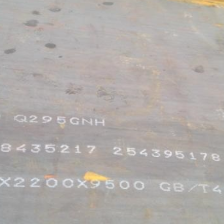 潜山Q235NHB耐候板