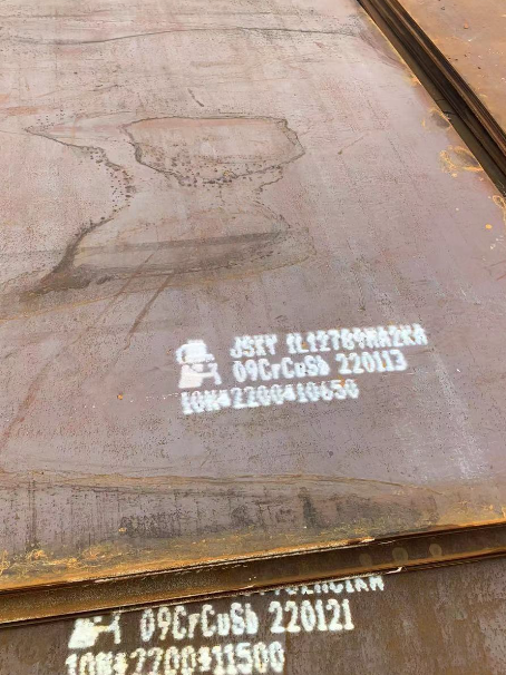 潜山ND耐酸钢板